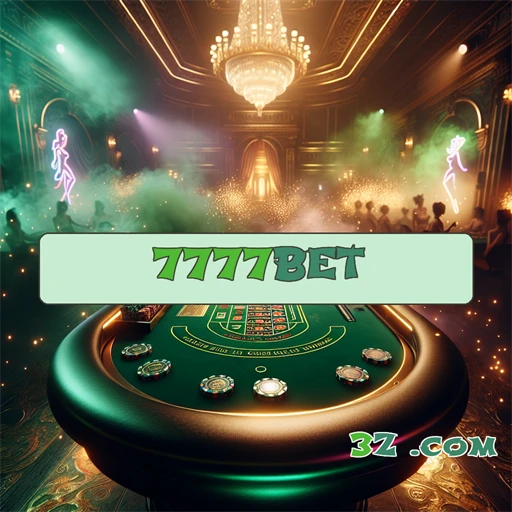 A confiança na seção confiavel do 7777bet.com